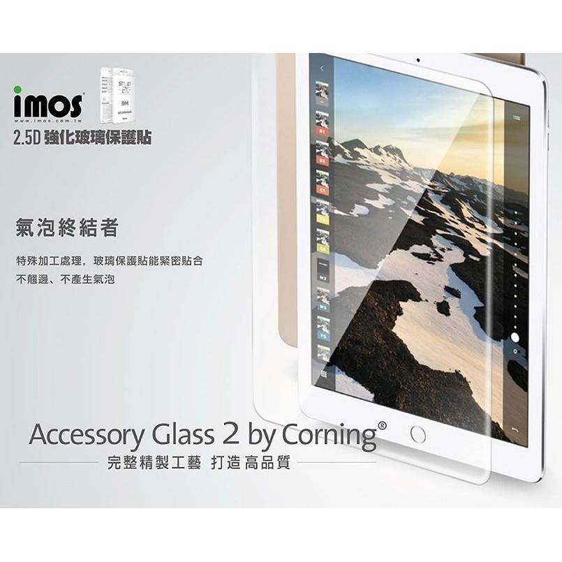 【新款第五代】imos Apple iPad Air 5/4th 10.9吋/11吋 康寧 強化玻璃 保護貼 0.3mm-細節圖8