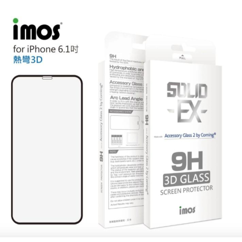 【贈空壓殼】imos iPhone X/Xs/XR/Xs Max 3D全覆蓋滿版康寧玻璃貼