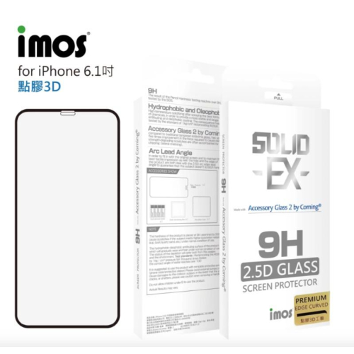 【贈空壓殼】imos iPhone XR 6.1吋神極3D 2.5D平面滿版康寧玻璃貼