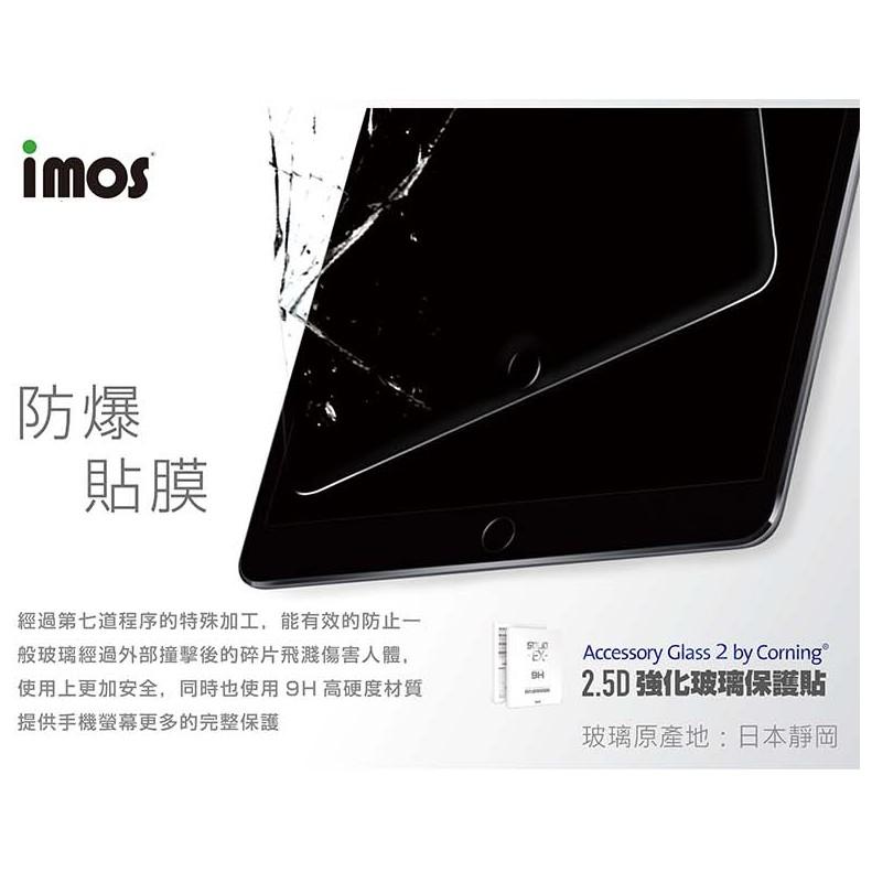 imos Apple iPad Pro 11吋 歷代皆通用 9H 強化玻璃 螢幕保護貼-細節圖2