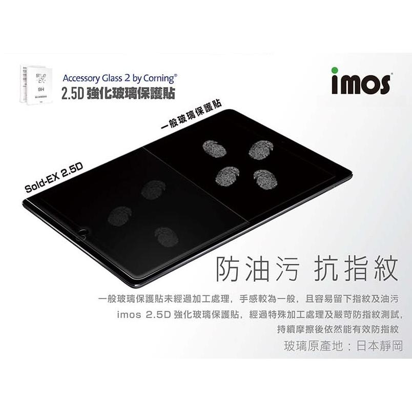 imos Apple iPad Pro 11吋 歷代皆通用 9H 強化玻璃 螢幕保護貼-細節圖3