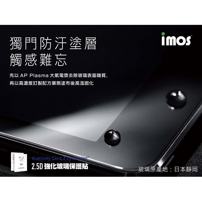 imos Apple iPad Pro 11吋 歷代皆通用 9H 強化玻璃 螢幕保護貼-細節圖4