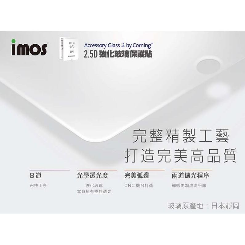 imos Apple iPad Pro 11吋 歷代皆通用 9H 強化玻璃 螢幕保護貼-細節圖5