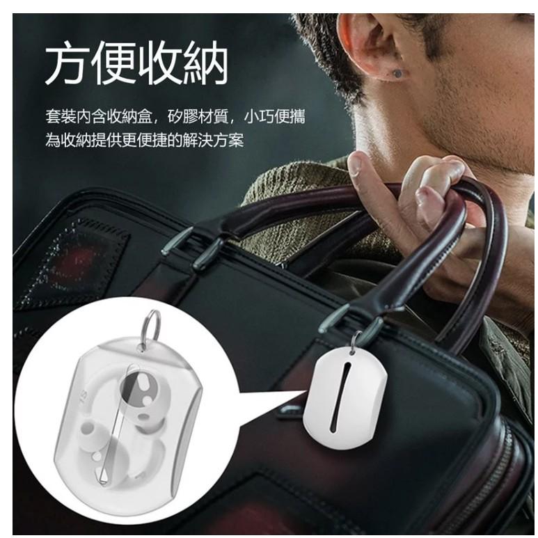 AhaStyle PodHooX 入耳式耳套 AirPods/EarPods 適用(2組入)附收納套-細節圖7