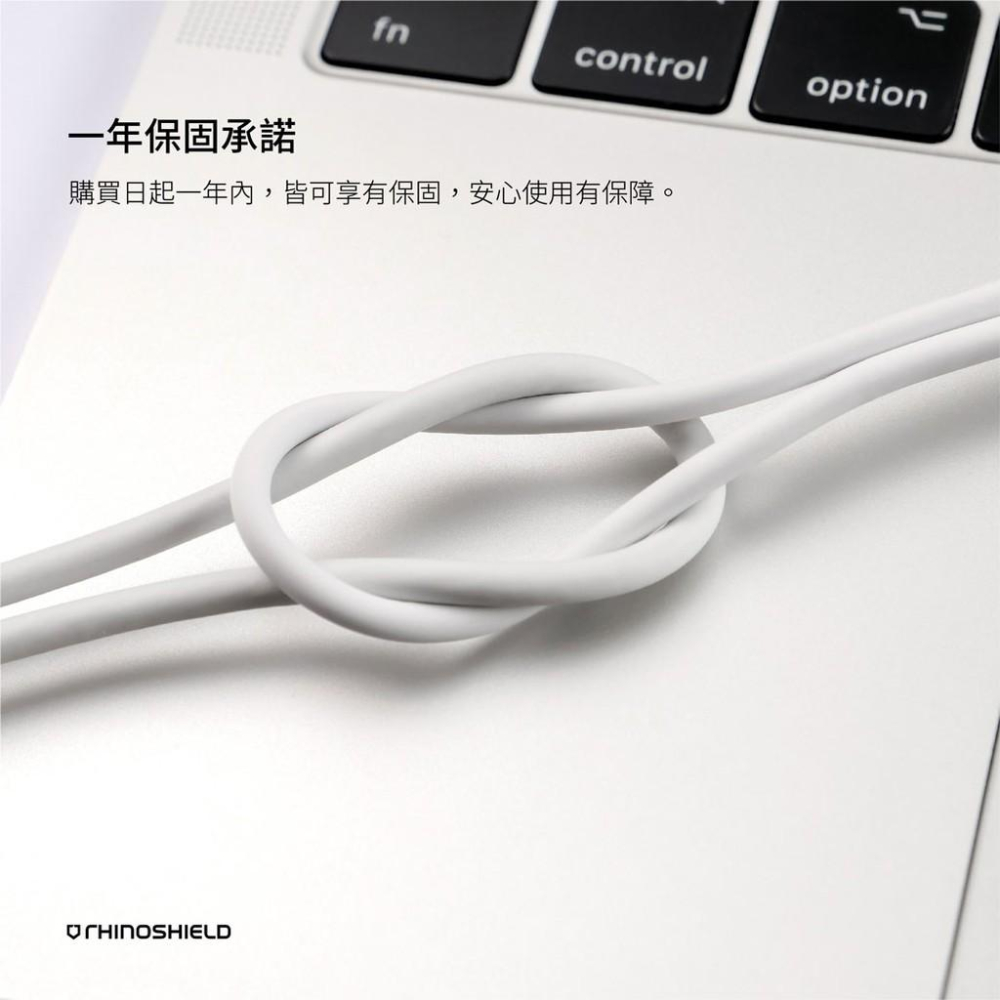 犀牛盾 Lightning to USB-C 充電/傳輸線 （支援快充）-細節圖7