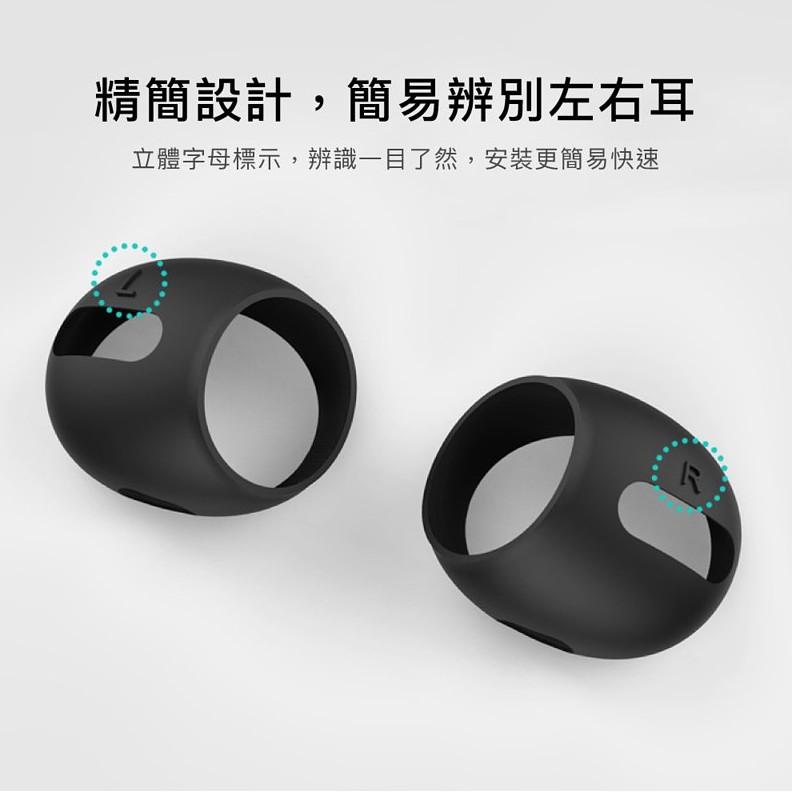 AhaStyle AirPods Pro 超薄款 止滑防掉矽膠耳機套(可收納進充電盒) 三組入-細節圖5