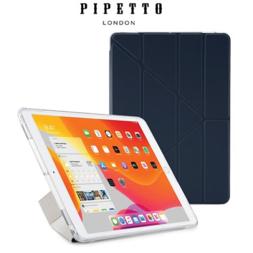 Pipetto Luxe Origami iPad 9th/8/7 10.2吋 多角度功能保護套