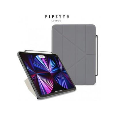 PIPETTO Origami Pencil iPad Air 5/4 Pro 11吋多角度多功能保護套(內建筆槽)