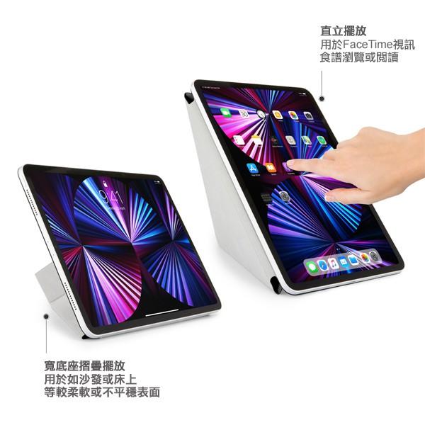 PIPETTO Origami Pencil iPad Air 5/4 Pro 11吋多角度多功能保護套(內建筆槽)-細節圖7