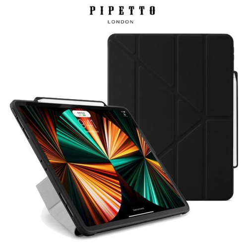 PIPETTO Origami Pencil iPad Pro 12.9吋 3~5代 多角度多功能保護套(內建筆槽)