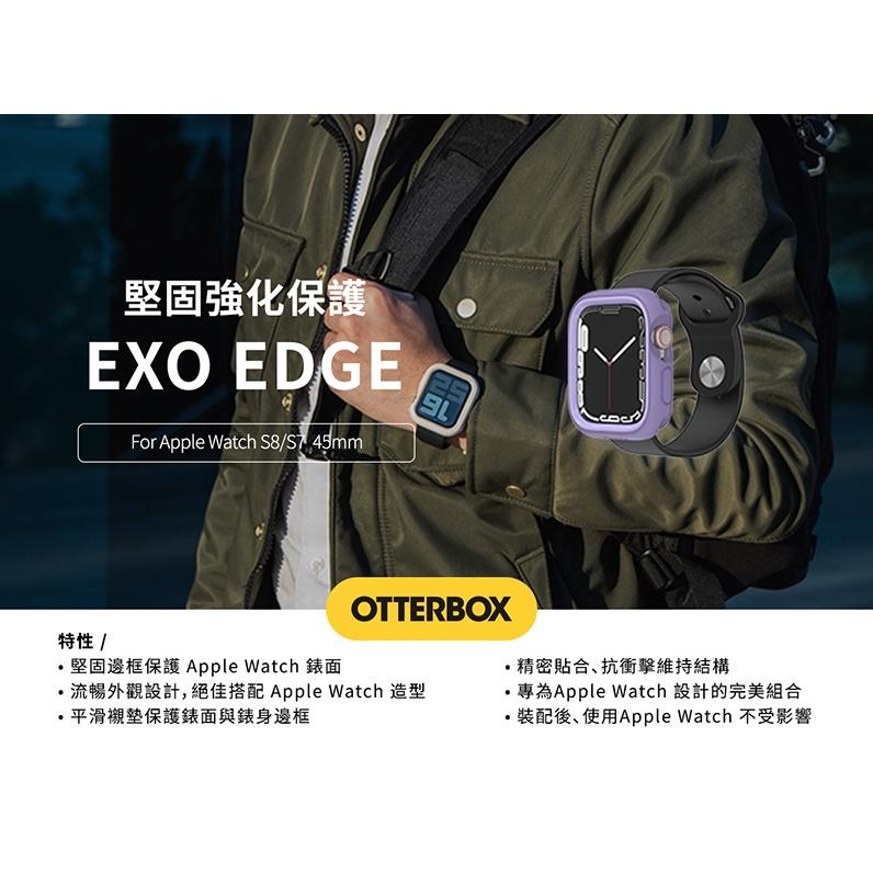 OtterBox Apple Watch S8/7/6/SE/5/4 系列 EXO Edge 保護殼（支援最新款S8）-細節圖2