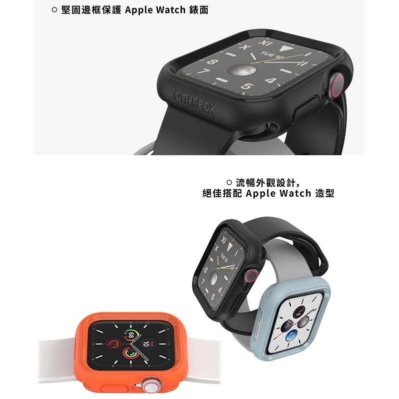 OtterBox Apple Watch S8/7/6/SE/5/4 系列 EXO Edge 保護殼（支援最新款S8）-細節圖5