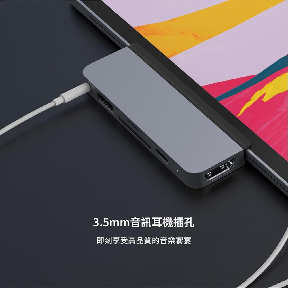 HyperDrive 6-in-1 支援 iPad Pro� USB-C 集線器-細節圖6