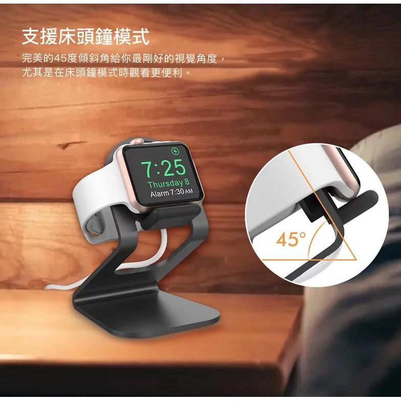 AhaStyle Apple Watch 金屬充電支架 V3鋁合金系列-細節圖3