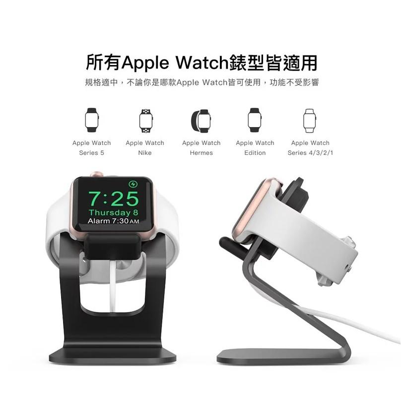 AhaStyle Apple Watch 金屬充電支架 V3鋁合金系列-細節圖6