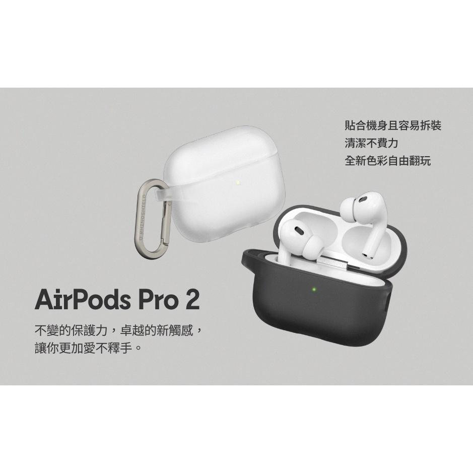 犀牛盾 AirPods Pro 2代  防摔 保護殼套 (含扣環)-細節圖3