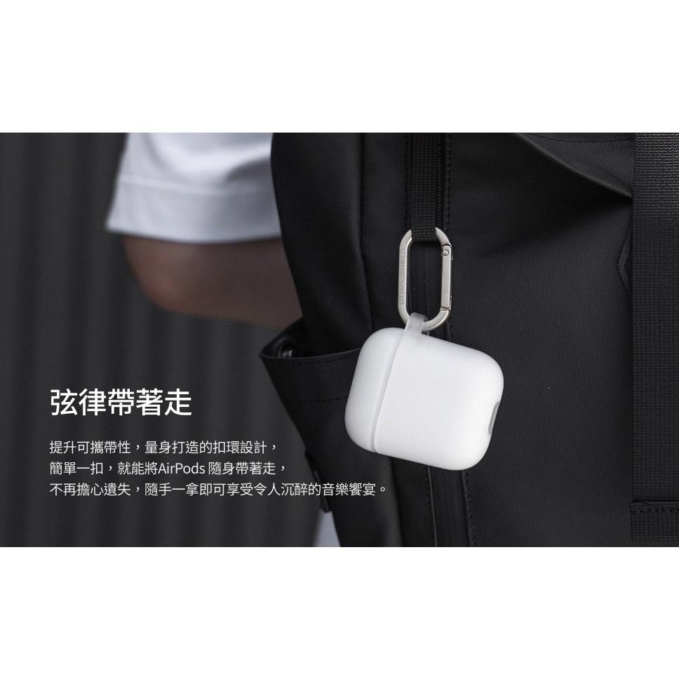 犀牛盾 AirPods Pro 2代  防摔 保護殼套 (含扣環)-細節圖5