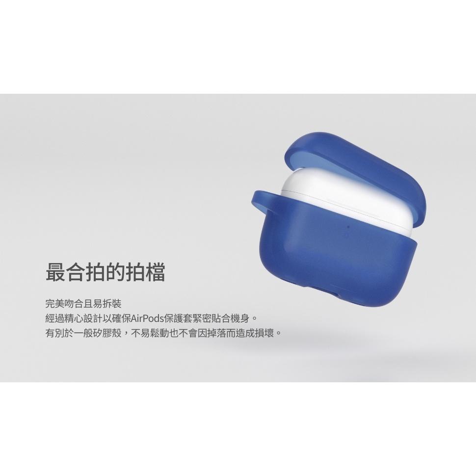 犀牛盾 AirPods Pro 2代  防摔 保護殼套 (含扣環)-細節圖6