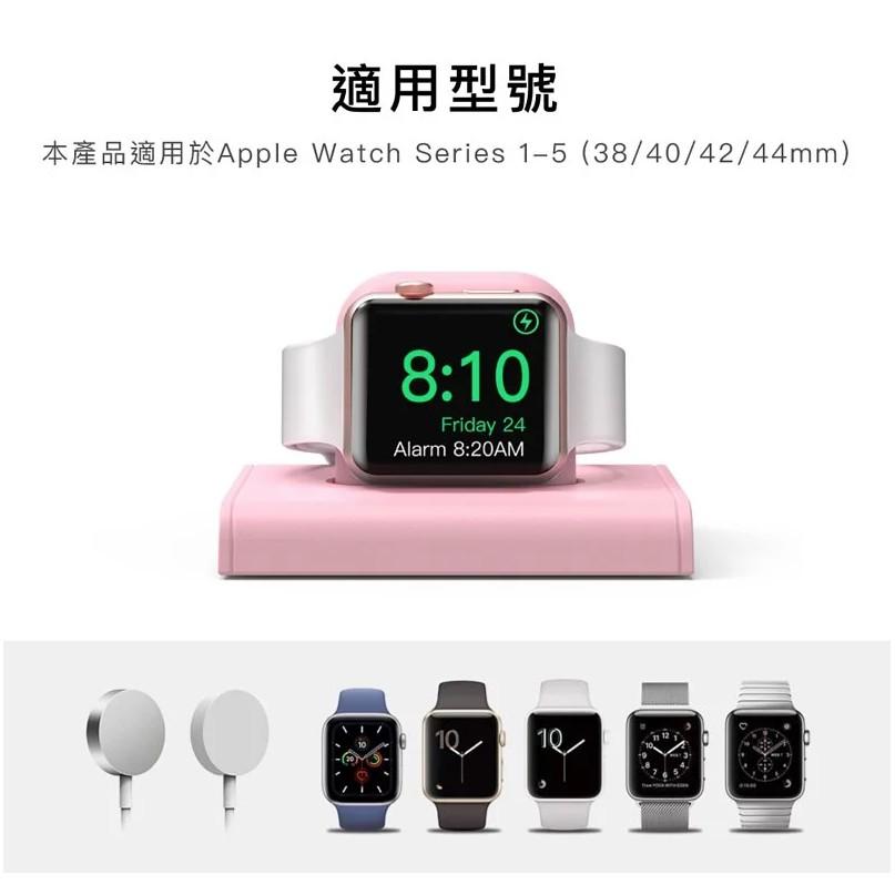 AHAStyle Apple Watch 簡約充電底座 ( 單組入 )-細節圖4