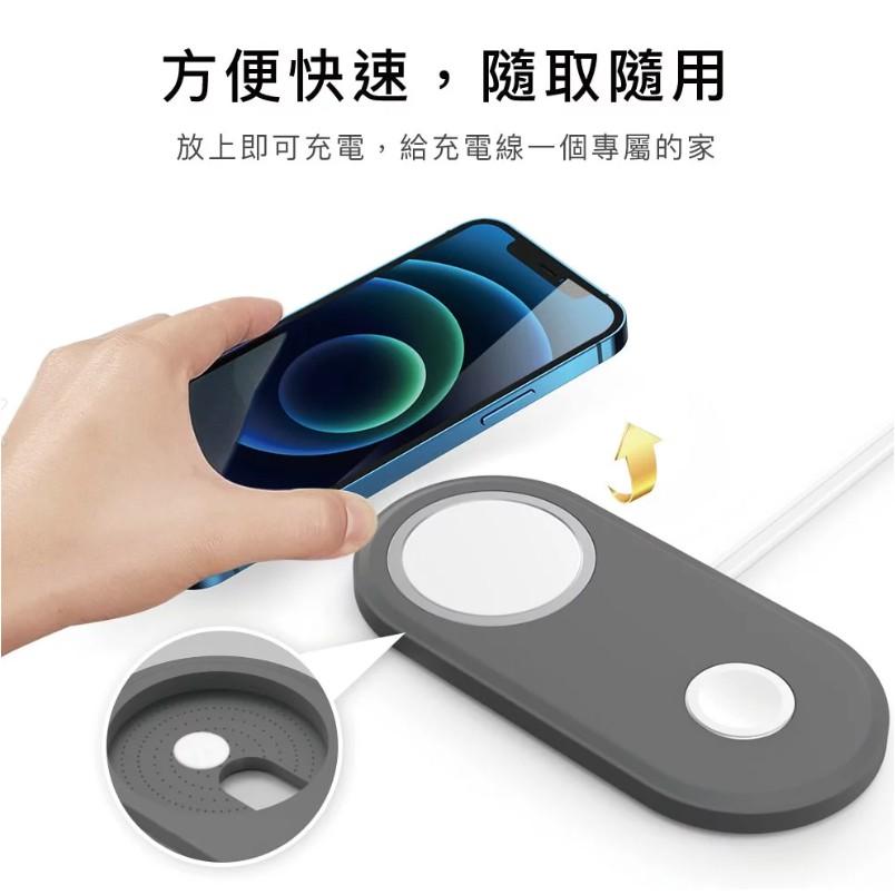 AhaStyle iPhone MagSafe / Apple Watch 二合一充電座 矽膠收納底座（需自備充電線材）-細節圖5