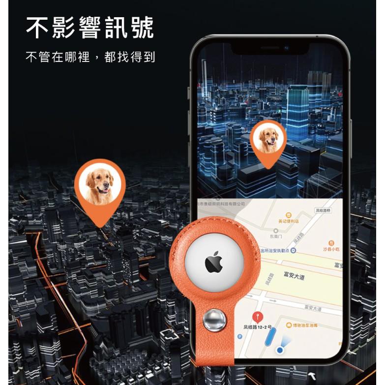 YULE生活 AirTag 皮革保護套 皮套鑰匙圈（簡易包裝版）-細節圖5