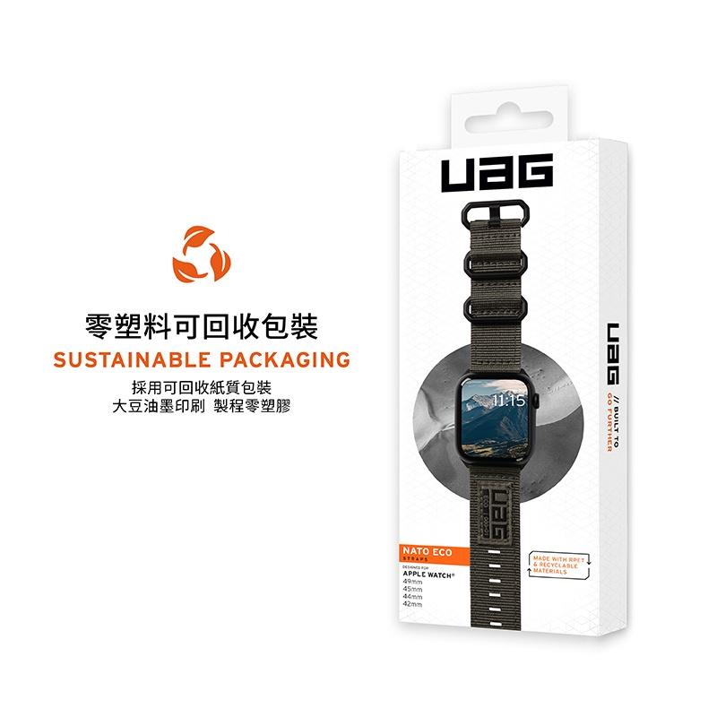 UAG Apple Watch Nato 尼龍錶帶 42/44/45/49mm（適用Apple Watch Ultra）-細節圖9