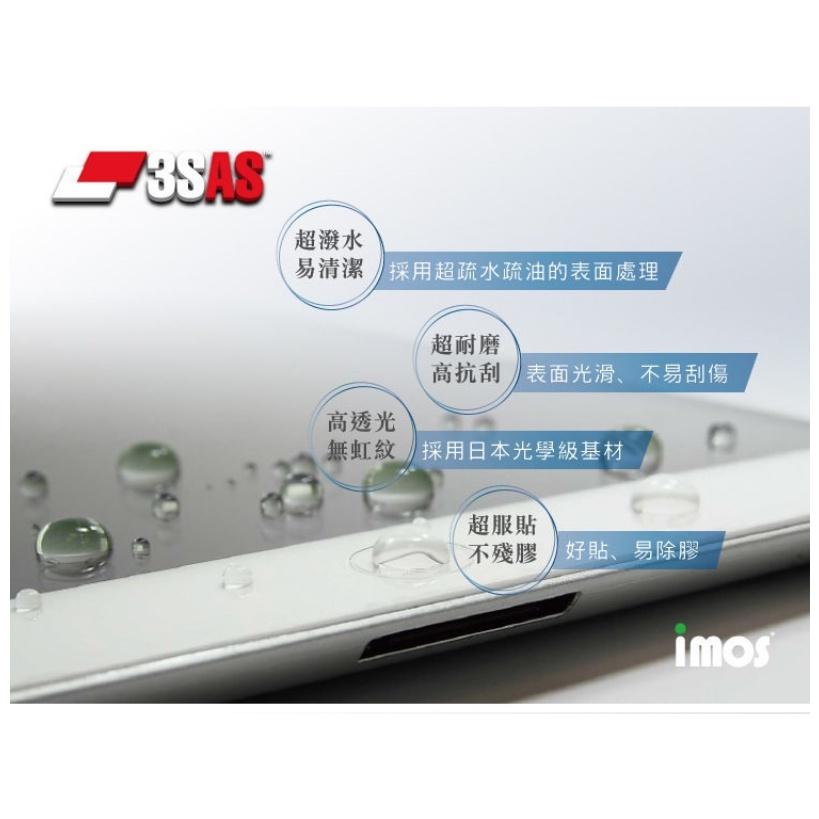 iMos 3SAS iPad mini 6 8.3吋 疏水疏油 螢幕保護貼-細節圖3