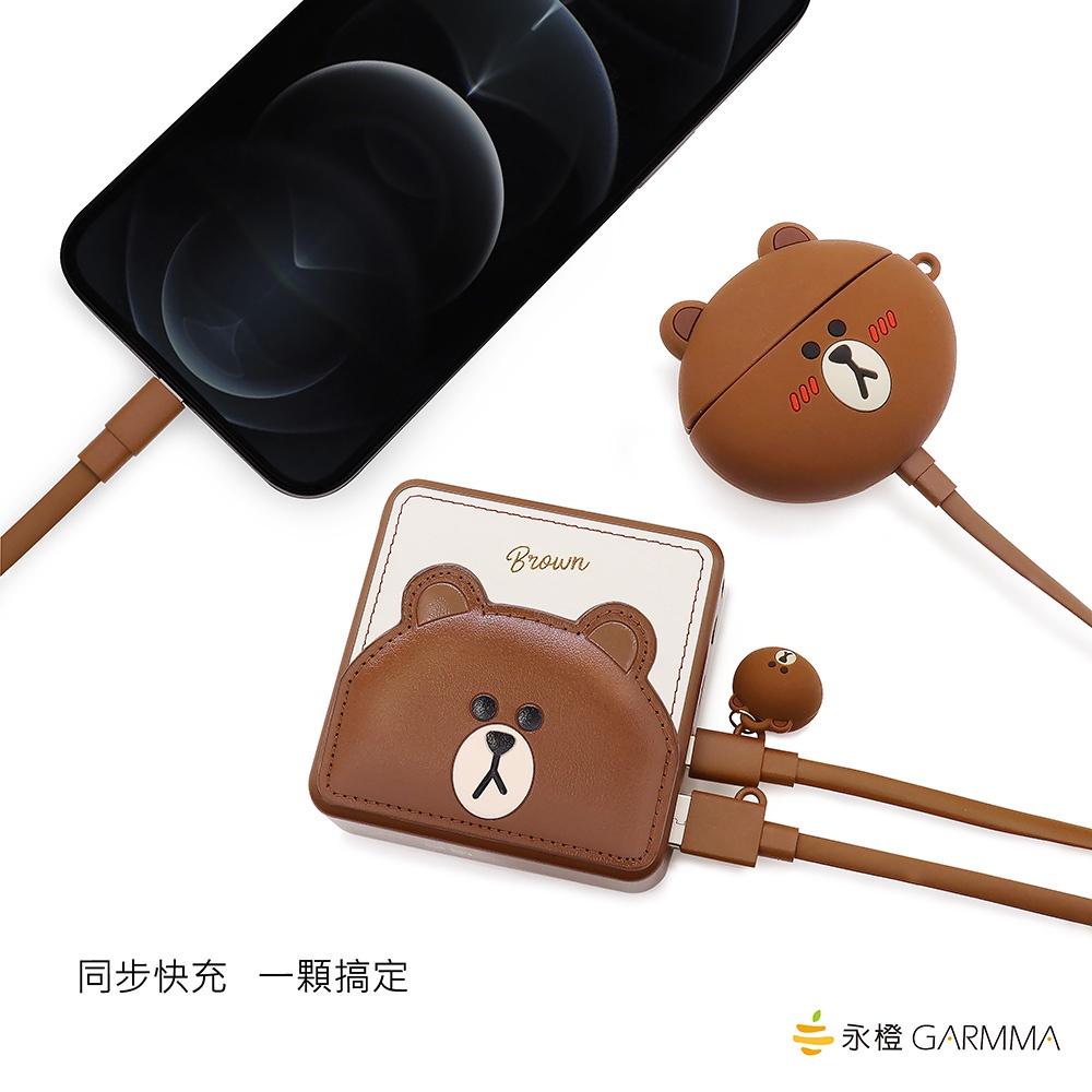 GARMMA LINE FRIENDS PD快充 行動電源 經典熊大-細節圖8