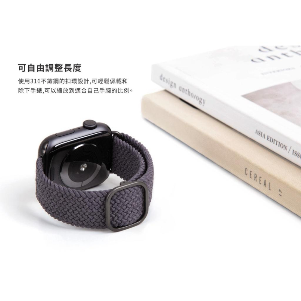 【需詢問現貨】UNIQ Aspen Apple Watch 防潑水高彈力編織 全尺寸 單圈錶帶（支援最新款S9)-細節圖5