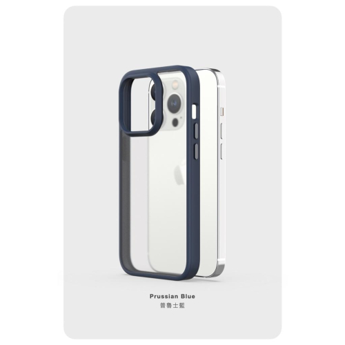 【14新品】UNIU DAPPER⁺ iPhone 14 Pro/14 系列 超透霧面防摔殼