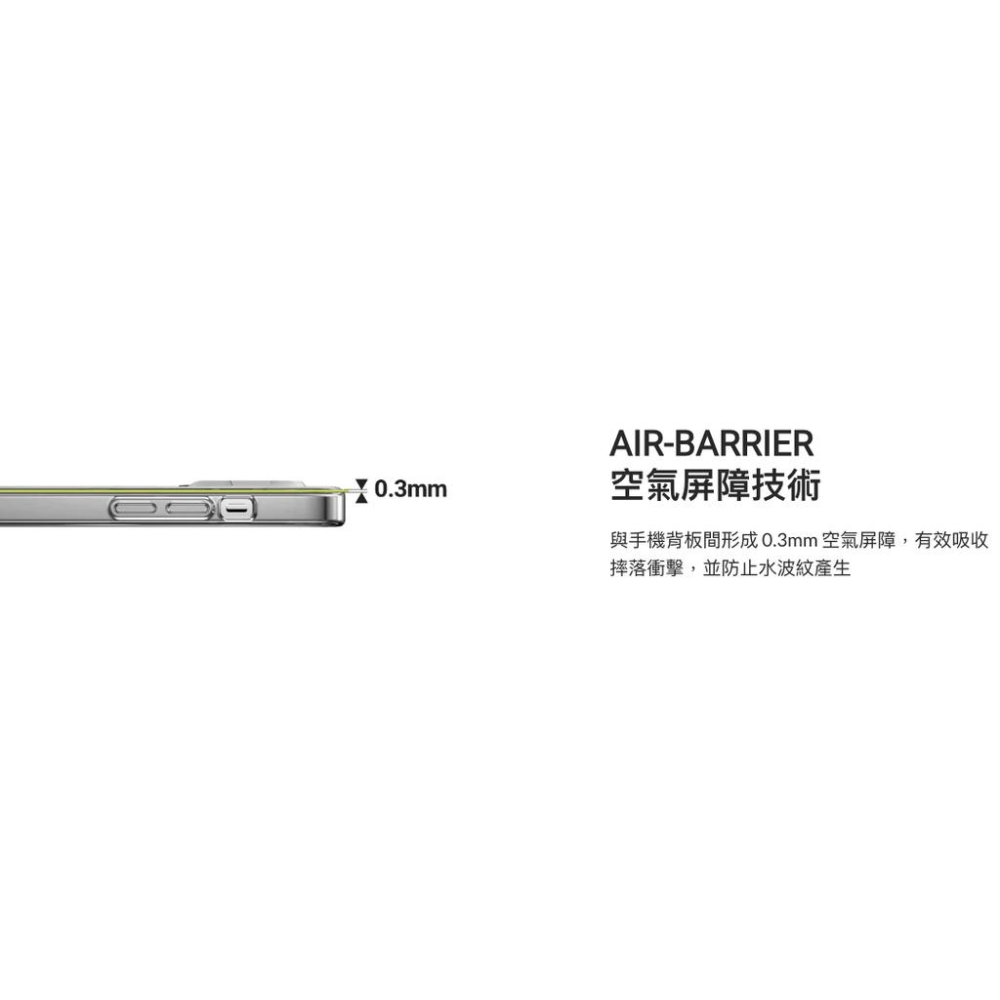 【15新品】魚骨牌 MAGEASY iPhone 15 Pro/14 全系列 大理石紋防摔手機殼-細節圖6