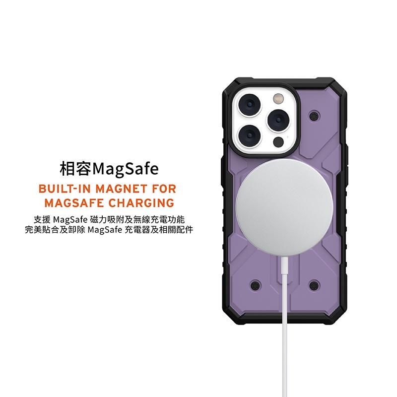 【15新品】UAG iPhone 15 Pro/15 MagSafe實色耐衝擊保護殼  桃園地區經銷商-細節圖5