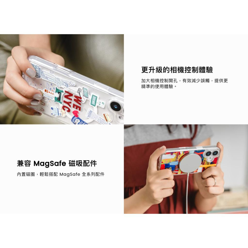 【16新品】魚骨Switcheasy Style M磁吸防摔手機保護殼 iPhone 16 全系列（支援MagSafe）-細節圖4