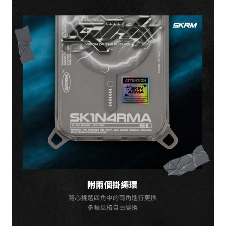 【16新品】SKINARMA Saido iPhone 16 Pro/16系列 低調風格磁吸防摔手機殼 附掛繩環-細節圖6