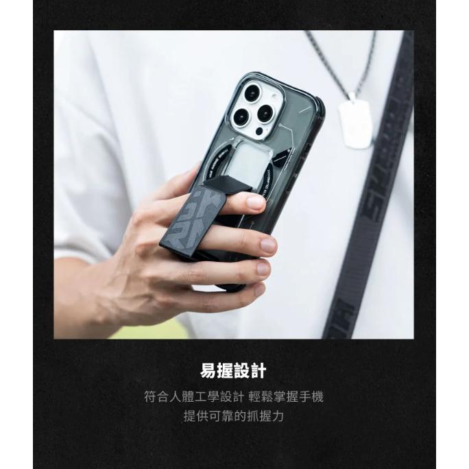 【16新品】SKINARMA Helio iPhone 16 Pro/16系列 磁吸支架防摔手機殼 附掛繩環-細節圖3