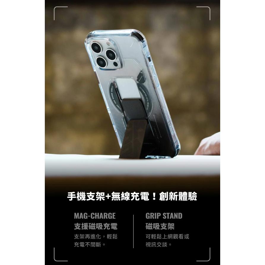 【16新品】SKINARMA Helio iPhone 16 Pro/16系列 磁吸支架防摔手機殼 附掛繩環-細節圖7