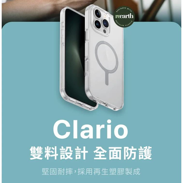 【16新品】UNIQ Clario iPhone 16 Pro/16系列 高透亮防摔磁吸保護殼-細節圖3