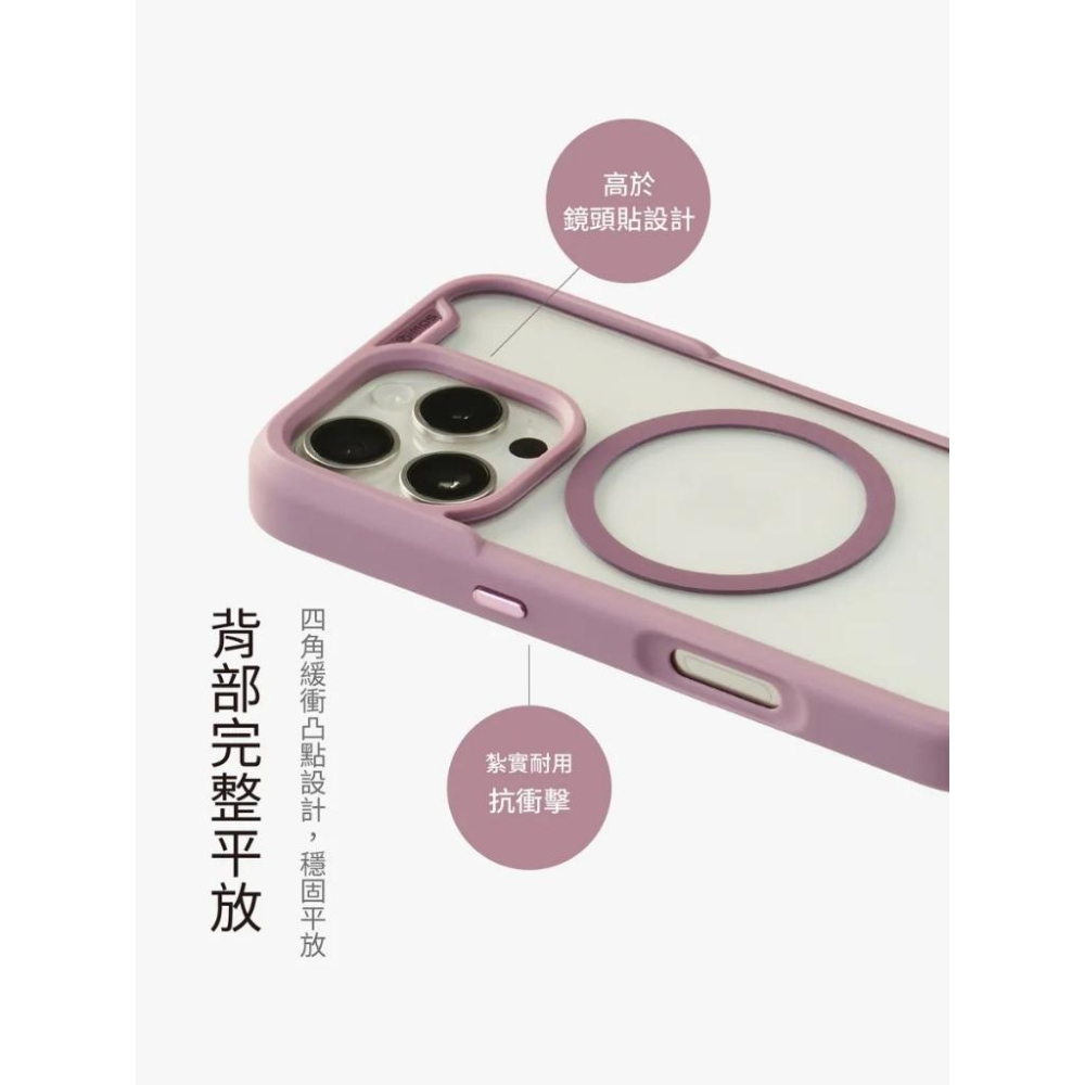 【16新品】imos Case iPhone 16 Pro/15 全系列軍規雙料磁吸防震保護殼-細節圖4