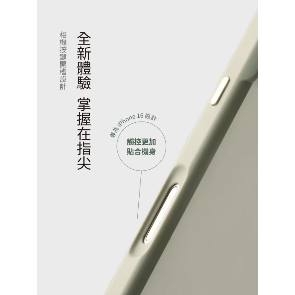 【16新品】imos Case iPhone 16 Pro/15 全系列軍規雙料磁吸防震保護殼-細節圖5