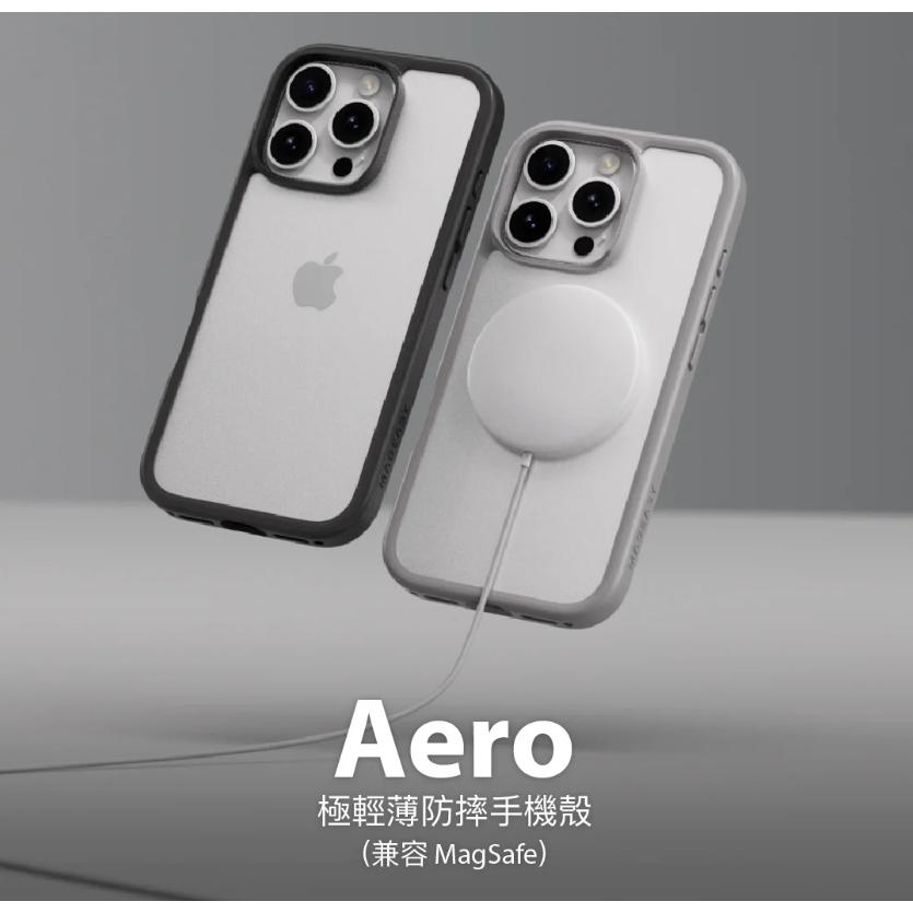 【16新品】MAGEASY iPhone 16 Pro/16系列  Aero 極輕薄防摔手機殼（支援磁吸）-細節圖2