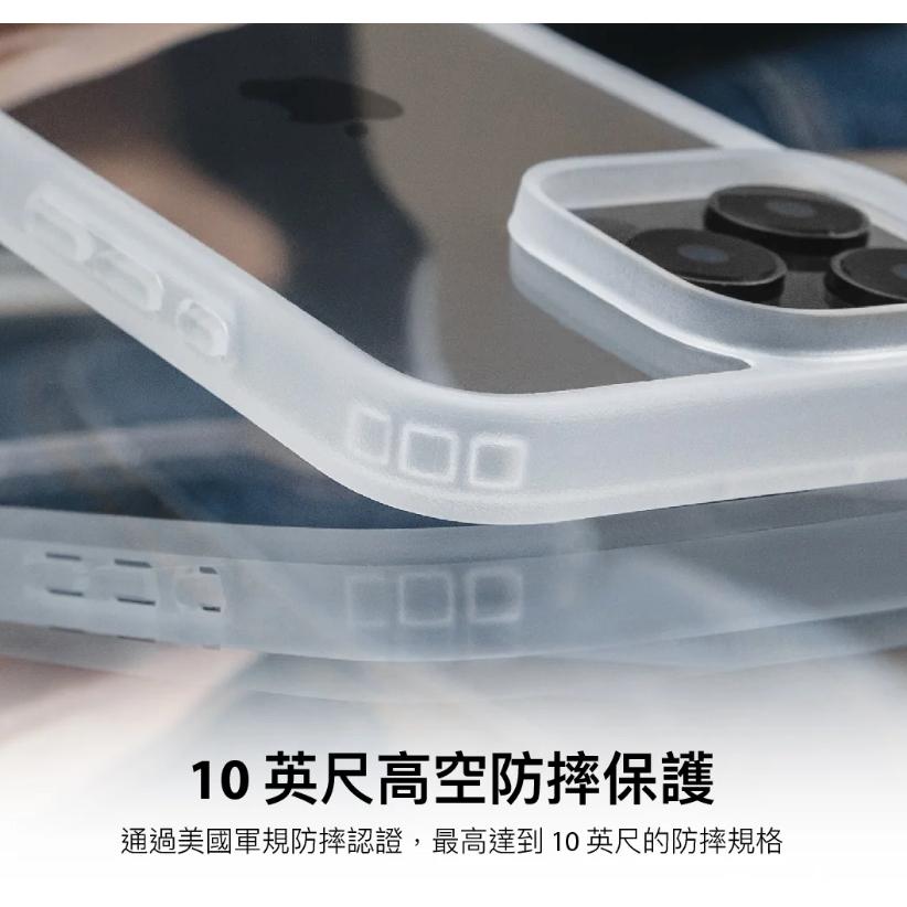 【16新品】MAGEASY iPhone 16 Pro/16系列  Aero 極輕薄防摔手機殼（支援磁吸）-細節圖4