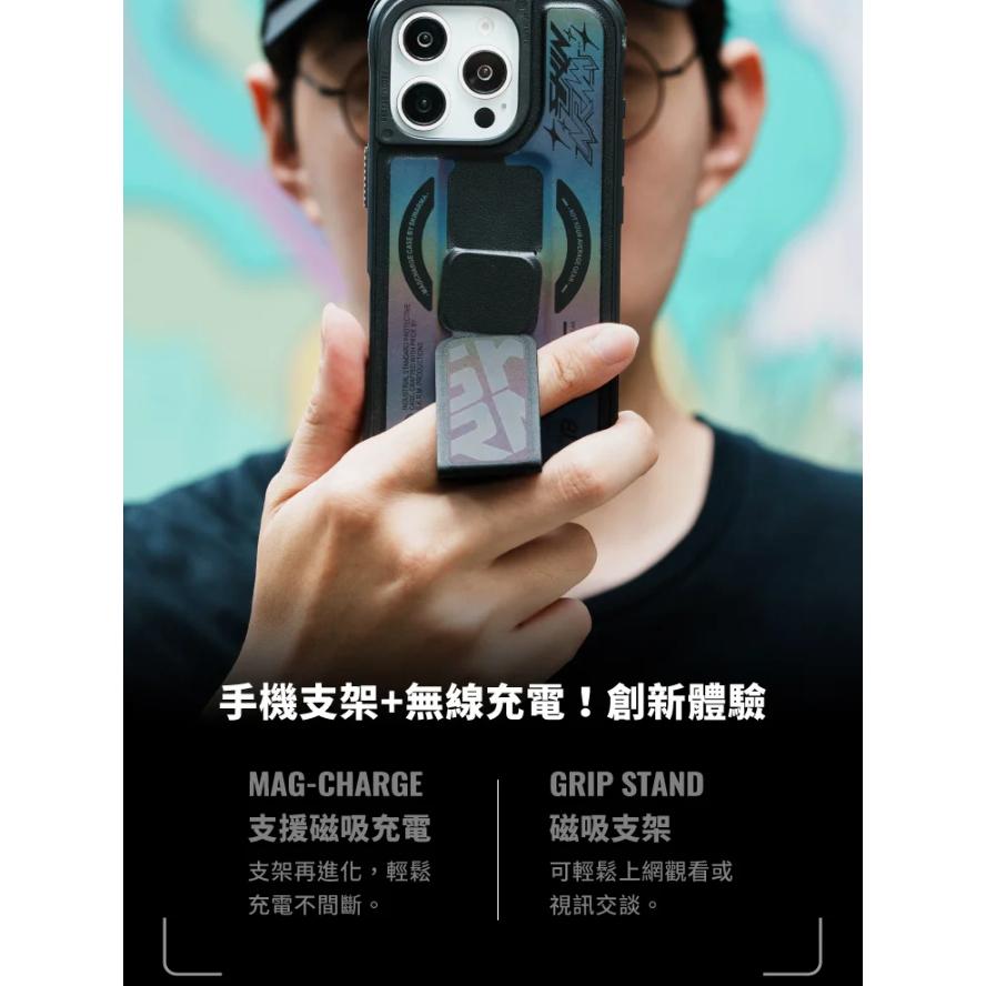 SKINARMA Kira Kobai iPhone 16 Pro/16系列手機 東京款磁吸充電支架防摔手機殼 附掛繩環-細節圖4