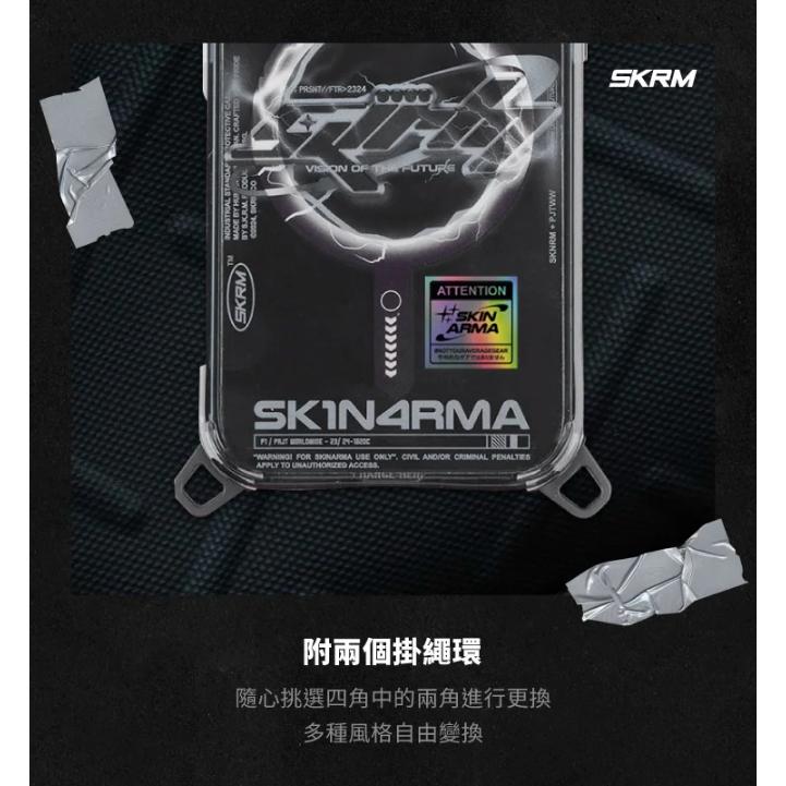 SKINARMA Kira Kobai iPhone 16 Pro/16系列手機 東京款磁吸充電支架防摔手機殼 附掛繩環-細節圖8