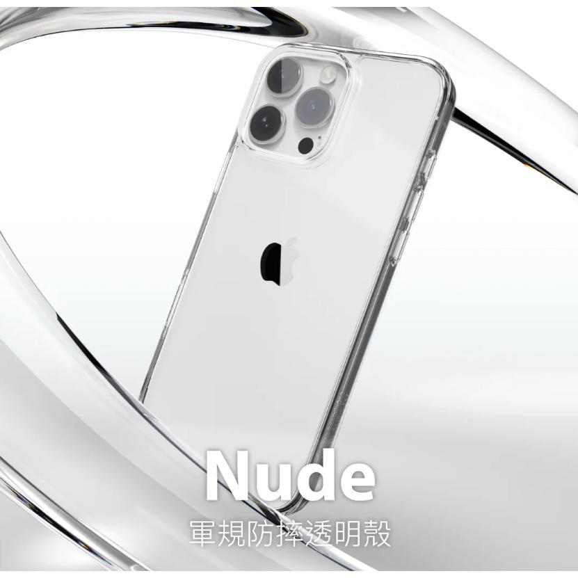 【16新品】魚骨 Nude iPhone 16 Pro/16 系列 軍規防摔透明手機殼（另有磁吸款）-細節圖2