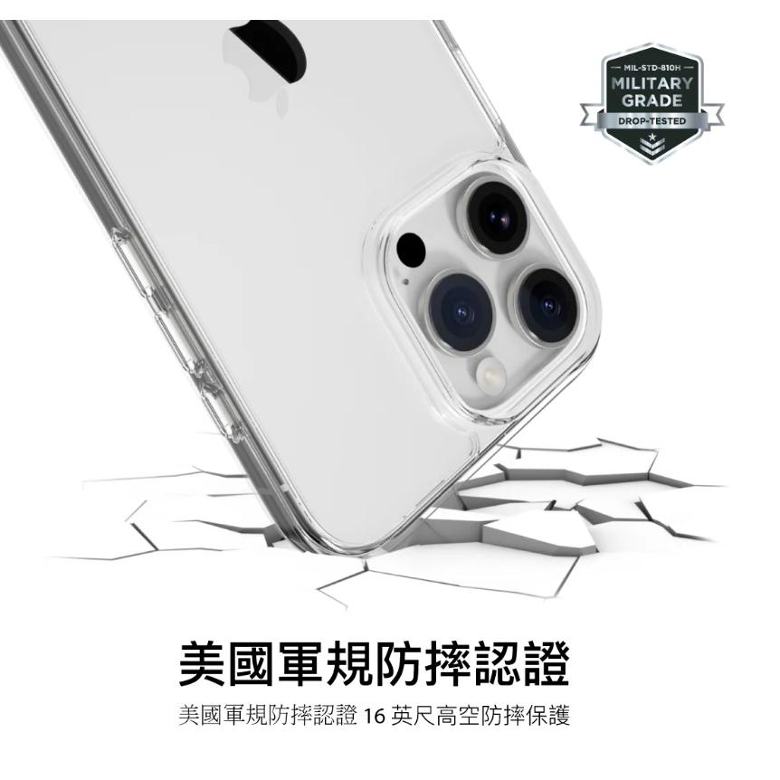 【16新品】魚骨 Nude iPhone 16 Pro/16 系列 軍規防摔透明手機殼（另有磁吸款）-細節圖6