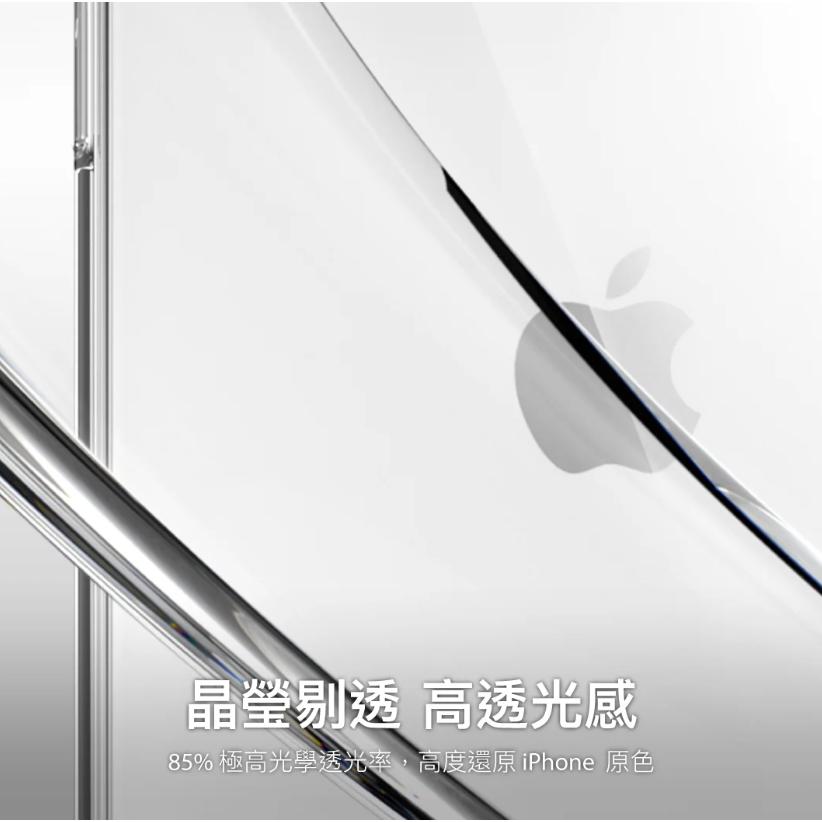 【16新品】魚骨 Nude iPhone 16 Pro/16 系列 軍規防摔透明手機殼（另有磁吸款）-細節圖8