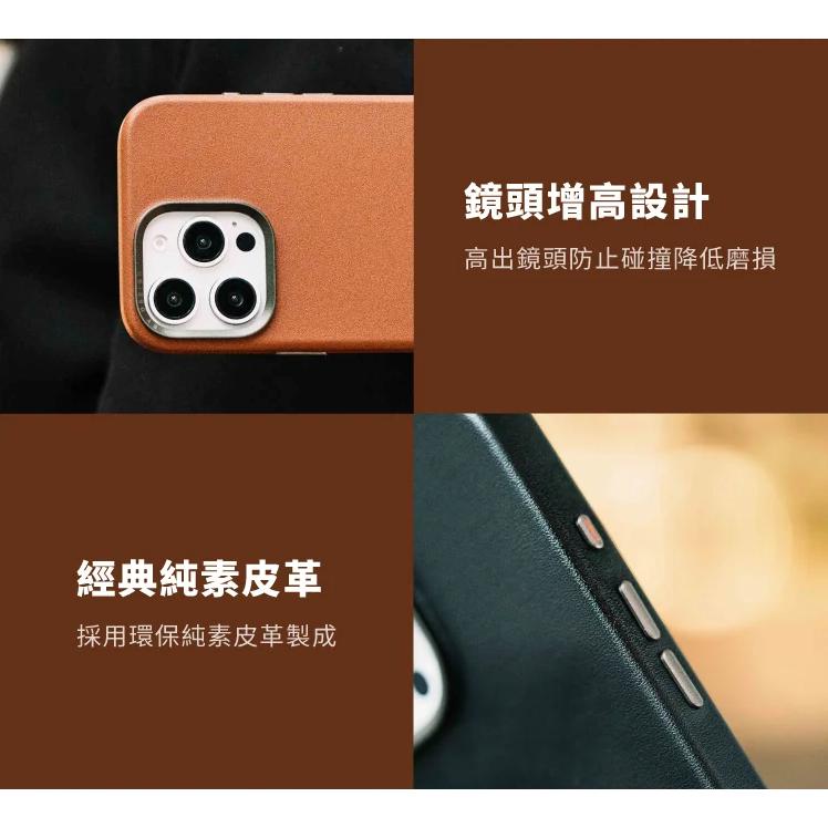 【16新品】UNIQ Lyden iPhone 16 Pro系列 耐刮皮革磁吸手機殼（支援MagSafe)-細節圖4