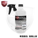 SZ SZ鐵粉去除劑 鐵粉除鏽劑 鐵粉清潔劑-規格圖7