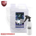 2L+噴瓶