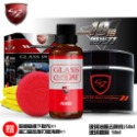 SZ SZ玻璃油膜去除膏 150ml 高品質 10倍拋光力 無溶劑 環保配方  去油膜 玻璃粉 視線清晰-規格圖6